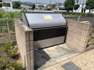 相生駅 徒歩25分 2階の物件外観写真